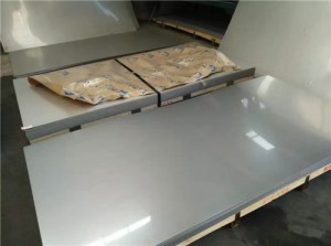 丝瓜下载APP污剪板加工